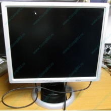 Монитор 19" Belinea 10 19 20 (11 19 02) царапина на экране (Новогиреево)