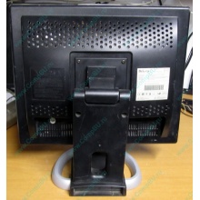 Монитор 19" Belinea 10 19 20 (11 19 02) царапина на экране (Новогиреево)