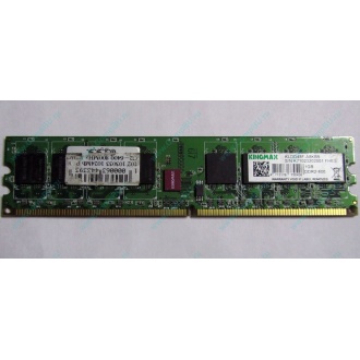 Серверная память 1Gb DDR2 ECC Fully Buffered Kingmax KLDD48F-A8KB5 pc-6400 800MHz (Новогиреево).