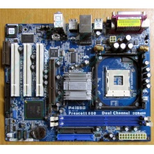 Материнская плата ASRock P4i65G socket 478 (без задней планки-заглушки)  (Новогиреево)