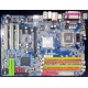 Материнская плата Gigabyte GA-8I915P Duo DDR/DDR2 s.775 (Новогиреево)