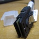 Разъем кабеля HP 493228-005 (498425-001) со снятой крышкой (колпачком) - Новогиреево