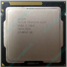Процессор Intel Pentium G630 (2x2.7GHz) SR05S s.1155 (Новогиреево)