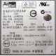 Блок питания IBM API3FS25 (24R2639 / 24R2640) - Новогиреево