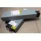 Блок питания IBM API3FS25 (24R2639 / 24R2640) - Новогиреево