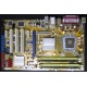 Материнская плата Asus P5B SE s.775 Б/У (Новогиреево)