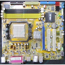 Материнская плата Asus M2A-VM s.AM2 Б/У (Новогиреево)