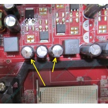Б/У материнская плата с дефектом MSI MS-7253 K9VGM-V VER 1.1 s.AM2 (Новогиреево)