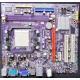 Материнская плата ECS GeForce6100SM-M V:1.0 Б/У (Новогиреево)
