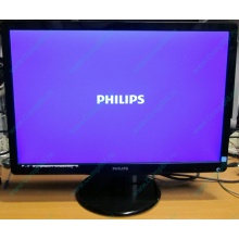 Монитор Б/У 22" Philips 220V4LAB (1680x1050) multimedia (Новогиреево)