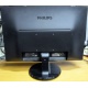 Монитор БУ 22" Philips 220V4LAB/01 вид сзади (Новогиреево)