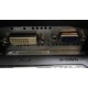 Монитор БУ 22" Philips 220V4LAB/01 DVI и VGA входы (Новогиреево)
