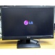 Монитор БУ 21.5" LG Flatron E2241 (E2241S) FullHD (1920 x 1080) - Новогиреево