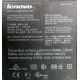 Lenovo Thinkpad T400 label P/N 44C0614 (Новогиреево)