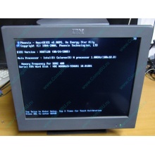 Б/У моноблок IBM SurePOS 500 4852-526 (Новогиреево)