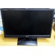 Монитор БУ 21.5" LG Flatron E2241 (E2241S) FullHD (1920 x 1080) - Новогиреево