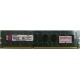 Глючная память 2Gb DDR3 Kingston KVR1333D3N9/2G pc-10600 (1333MHz) - Новогиреево