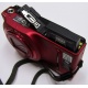 Аккумуляторная батарея Nikon EN-EL12 3.7V 1050mAh 3.9W для фотоаппарата Nikon Coolpix S9100 (Новогиреево)