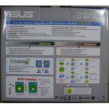 CDRW ASUS CRW-5232A IDE White (Retail) - Новогиреево