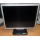 TFT монитор 19" Acer AL1916 (1280x1024) - Новогиреево