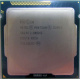 Процессор Intel Pentium G2010 (2x2.8GHz /L3 3072kb) SR10J s.1155 (Новогиреево)