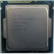 Процессор Intel Celeron G1820 (2x2.7GHz /L3 2048kb) SR1CN s.1150 (Новогиреево)