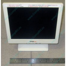 POS-монитор 8.4" TFT OTEK OT84NA white (Новогиреево)