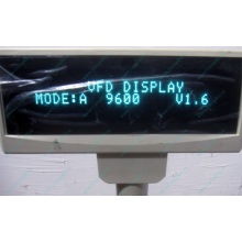 VFD customer display 20x2 (COM) - Новогиреево