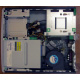 Компьютер HP D520S SFF (Intel P4 2.4GHz s.478 /2Gb /40Gb /ATX 185W desktop) - Новогиреево