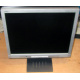 Монитор 17" TFT Nec AccuSync LCD 72XM (Новогиреево)