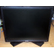 Dell P190S t в Новогиреево, монитор 19" ЖК Dell P190 St (Новогиреево)