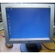 Монитор 15" TFT LG Flatron L1530S (Новогиреево)