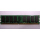 Модуль оперативной памяти 4Gb DDR2 Kingston KVR800D2N6 pc-6400 (800MHz)  (Новогиреево)