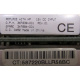 HP G.P.N. 367239-001 в Новогиреево, spare 347884-001 (Новогиреево)