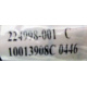 HP 224998-001 (Новогиреево)