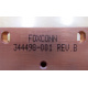 HP 344498-001 (Новогиреево)