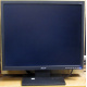 Монитор 19" Acer V193DOb (Новогиреево)