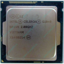 Процессор Intel Celeron G1840 (2x2.8GHz /L3 2048kb) SR1VK s.1150 (Новогиреево)