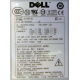 ATX 750W Dell H2750P-00 в Новогиреево, p/n HP-W750BF3 (Новогиреево)