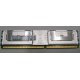 Серверная память 512Mb DDR2 ECC FB Samsung PC2-5300F-555-11-A0 667MHz (Новогиреево)