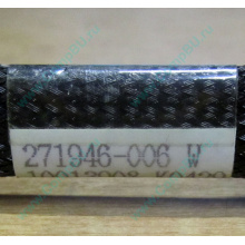 FDD-кабель HP 271946-006 для HP ML370 G3 G4 (Новогиреево)