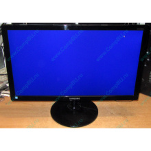 Б/У монитор 23.6" Samsung S24C350L 1920x1080 (Новогиреево)