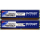 Память 1Gb (2x512Mb) DDR2 Patriot PSD251253381H pc4200 533MHz (Новогиреево)