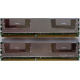 Память для сервера 1024Mb (1Gb) DDR2 ECC FB Hynix PC2-5300F (Новогиреево)