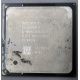 Процессор Intel Celeron D (2.4GHz /256kb /533MHz) SL87J s.478 (Новогиреево)