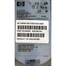 HDD 146.8Gb HP 360205-022 404708-001 404670-002 3R-A6404-AA 8D1468A4C5 ST3146707LC 10000 rpm Ultra320 Wide SCSI купить в Новогиреево, цена (Новогиреево)