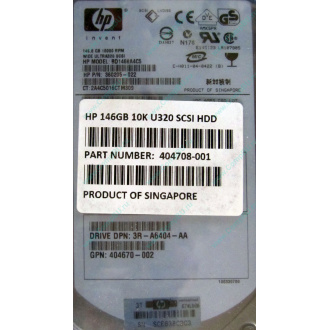 HDD 146.8Gb HP 360205-022 404708-001 404670-002 3R-A6404-AA 8D1468A4C5 ST3146707LC 10000 rpm Ultra320 Wide SCSI купить в Новогиреево, цена (Новогиреево)