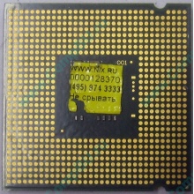 Процессор Intel Celeron D 326 (2.53GHz /256kb /533MHz) SL98U s.775 (Новогиреево)