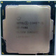Процессор Intel Core i5-7400 4 x 3.0 GHz SR32W s.1151 (Новогиреево)