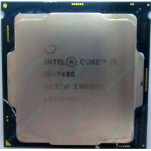 Процессор Intel Core i5-7400 4 x 3.0 GHz SR32W s.1151 (Новогиреево)